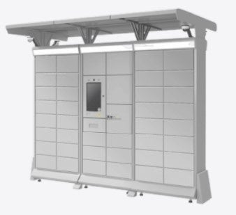 屋外用ロッカー