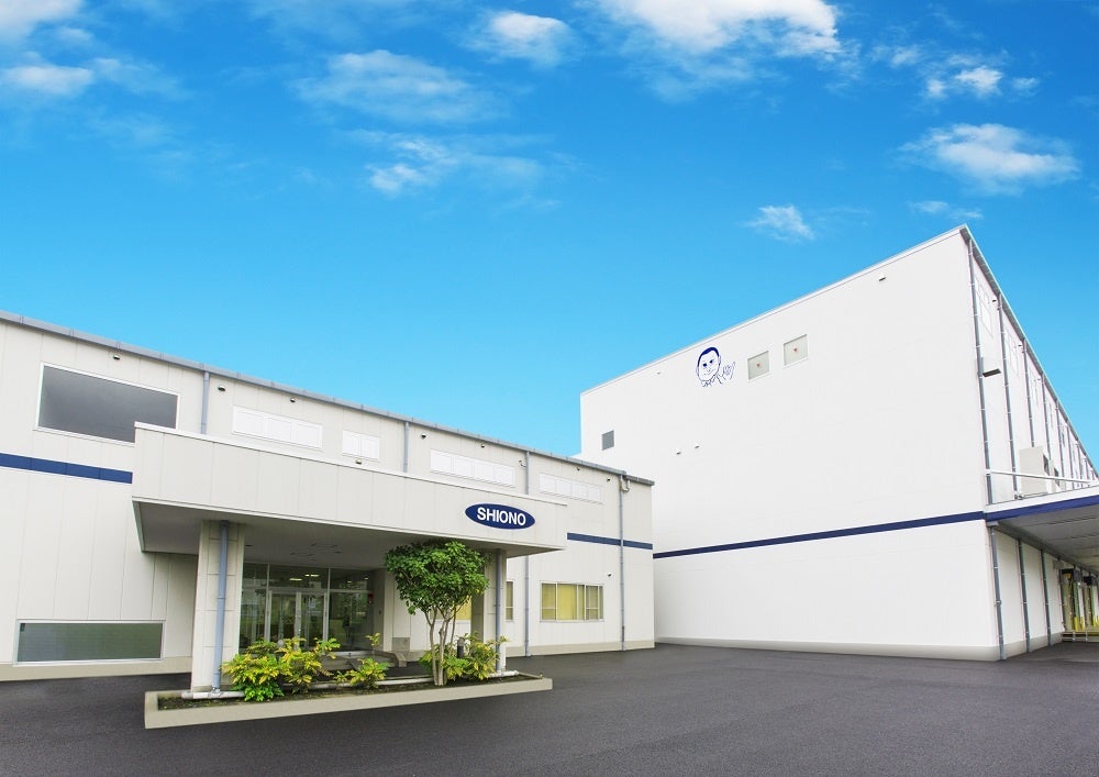 シオノケミカル　高崎工場