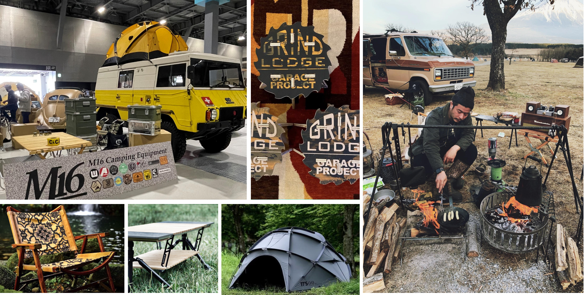 追加チケット販売決定！】キャンパー必見のこだわりキャンプギアが