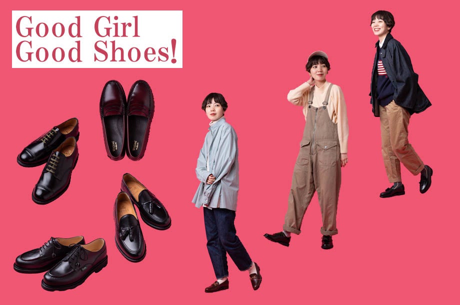 メンズがルーツのシューズブランドの女性サイズをキュレーション Good Girl Good Shoes 伊勢丹新宿店 メンズ館にて2月9日 水 より開催 株式会社 三越伊勢丹ホールディングスのプレスリリース メンズがルーツのシューズブランドの女性サイズをキュレーション Good Girl Good Shoes 伊勢丹新宿店 メンズ館にて2月9日 水 より開催 株式会社 三越伊勢丹ホールディングスのプレスリリース
