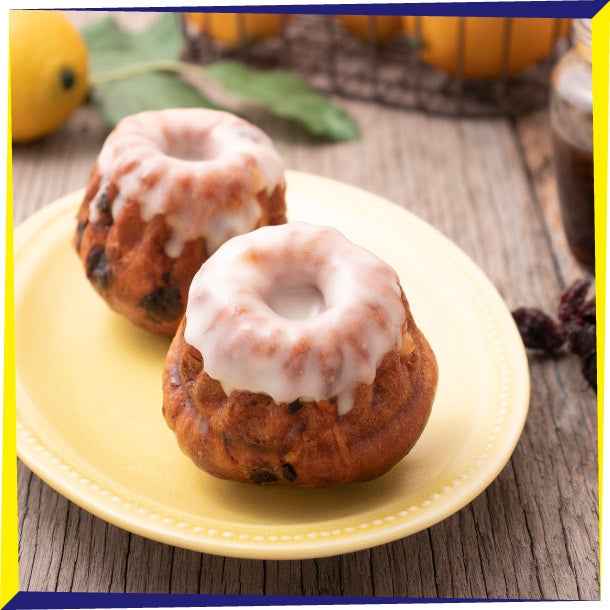 ＜ノワ・ドゥ・ブール＞プティ・クグロフ (八丈フルーツレモン)　378円 (1個) 　伊勢丹新宿店 地下1階 カフェ エ シュクレ ※店頭販売期間：3月9日(水)～3月22日(火)