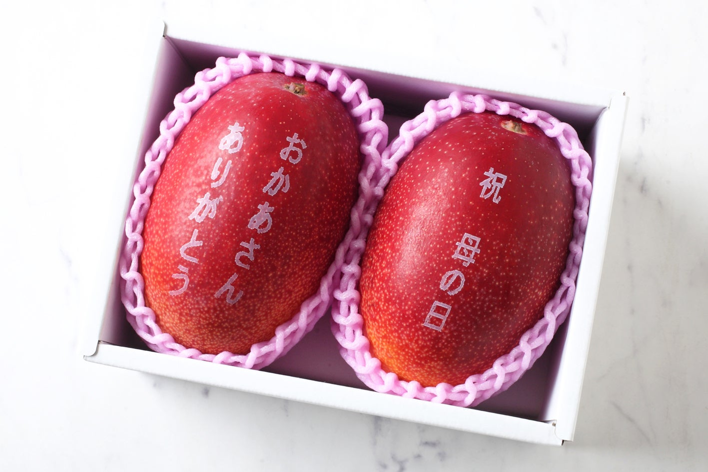 宮崎完熟マンゴー（文字入り） 12,960円（税込） 販売期間：3月2日（水）～4月22日（金）