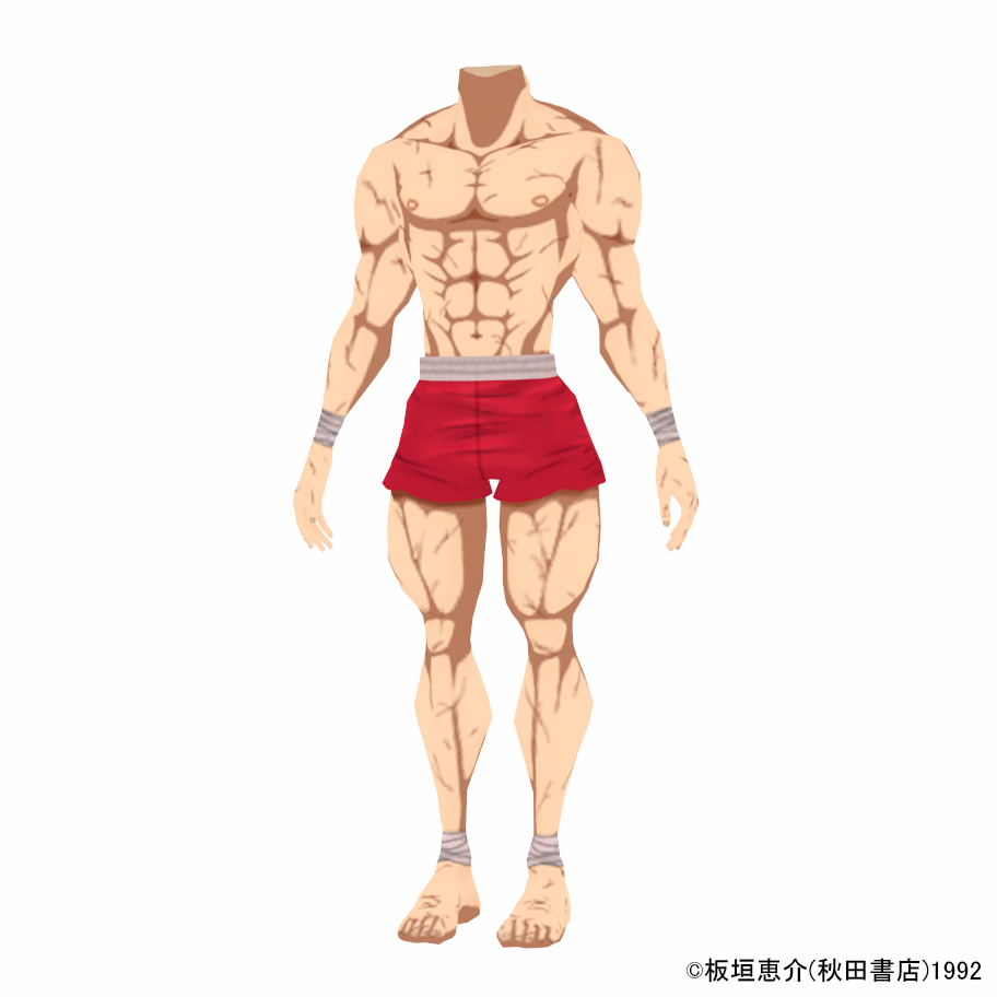 着せ替えられるアイテム