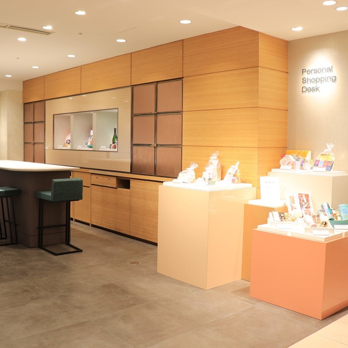 食品のパーソナルショッピングデスク