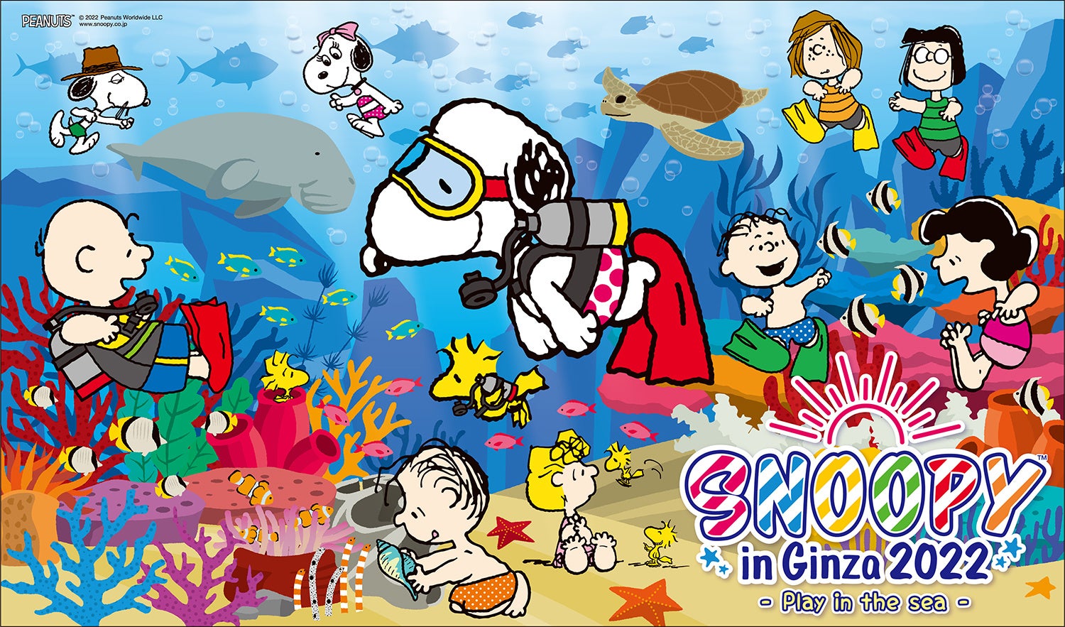 銀座三越でしか手に入らない100以上のアイテムも登場 スヌーピー In 銀座 22 7月16日 土 から開催 株式会社 三越伊勢丹 ホールディングスのプレスリリース 銀座三越でしか手に入らない100以上のアイテムも登場 スヌーピー In 銀座 22 7月16日 土 から開催 株式会社 三越伊勢丹 ホールディングスのプレスリリース