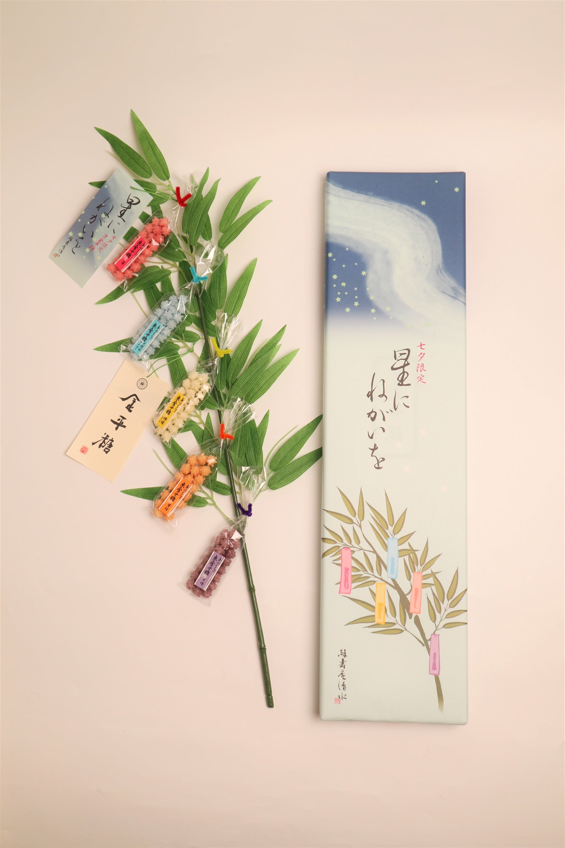 ＜緑寿庵清水＞星に願いを　1,944円 （10ｇ×5）