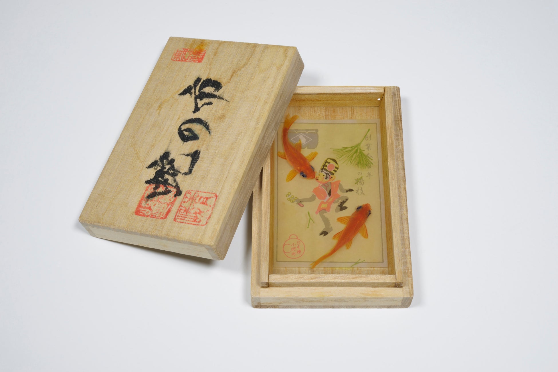 猿宴 W6.2×D9.6× H2.5cm