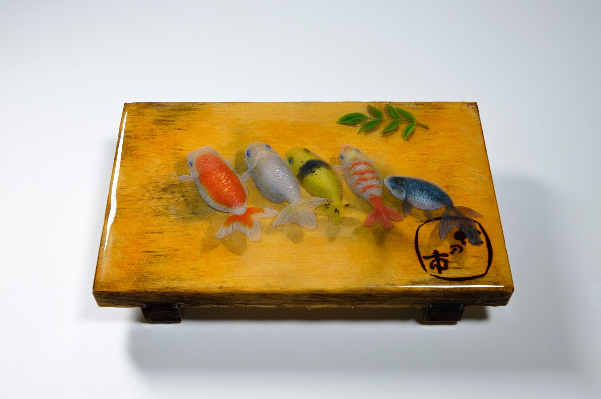 尾須志勲 W24×D14.5×H4.0cm