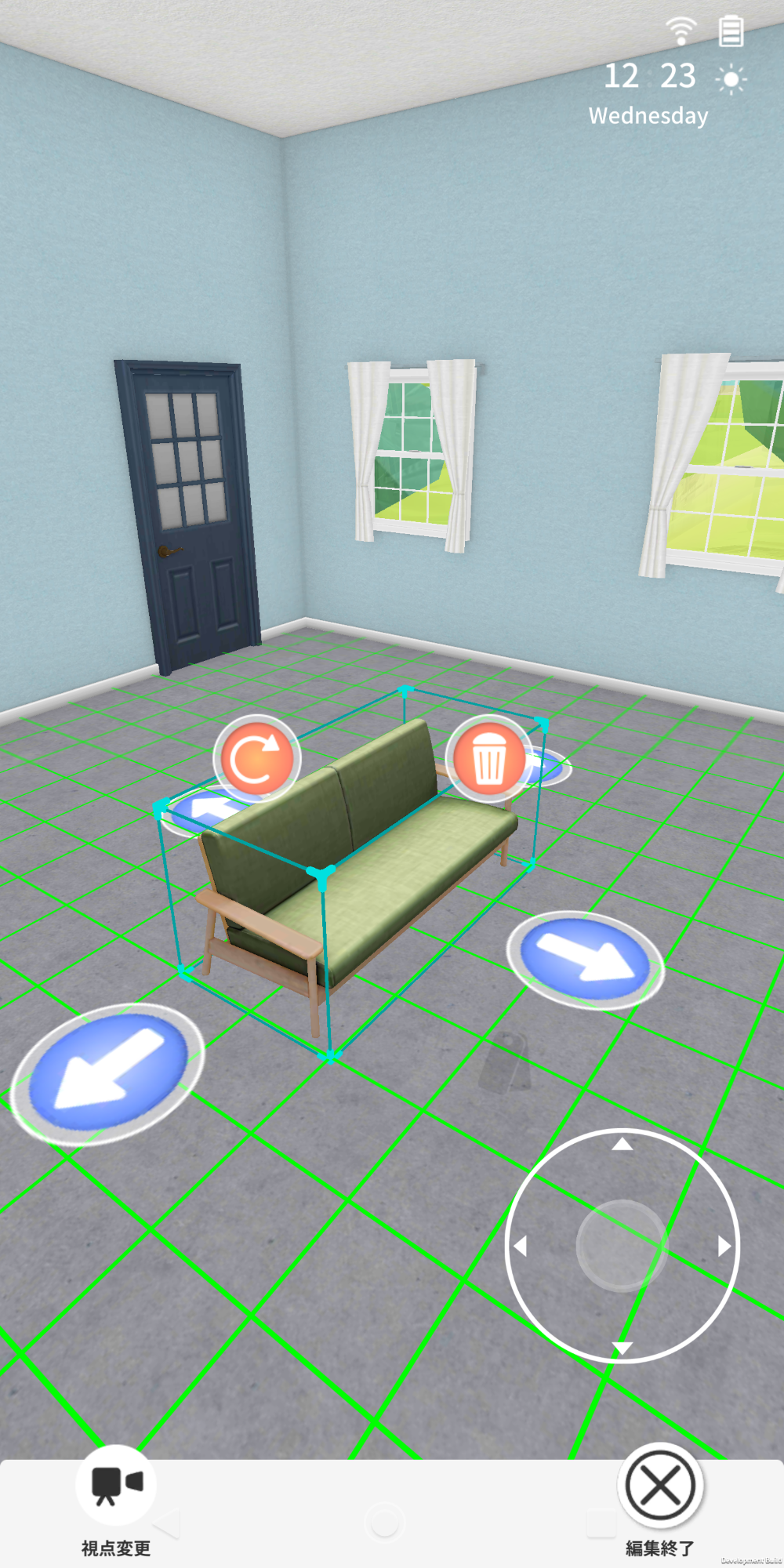 家具の配置画面