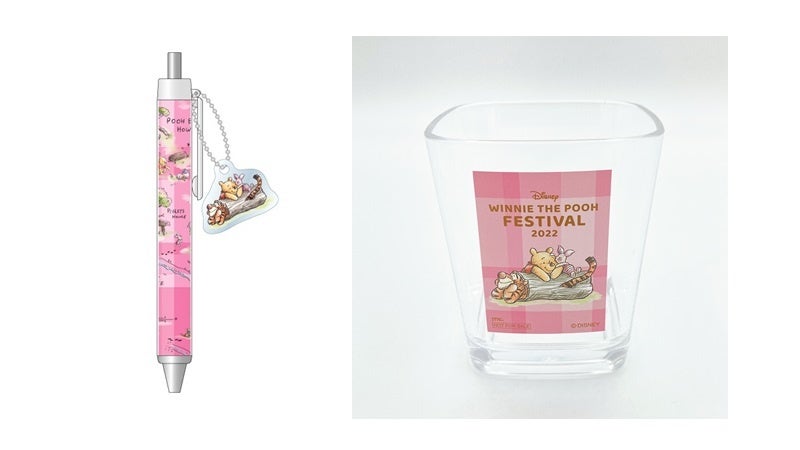 mc. ©DISNEY. Based on the “Winnie the Pooh”works by A.A. MiIne and E.H Shepard.