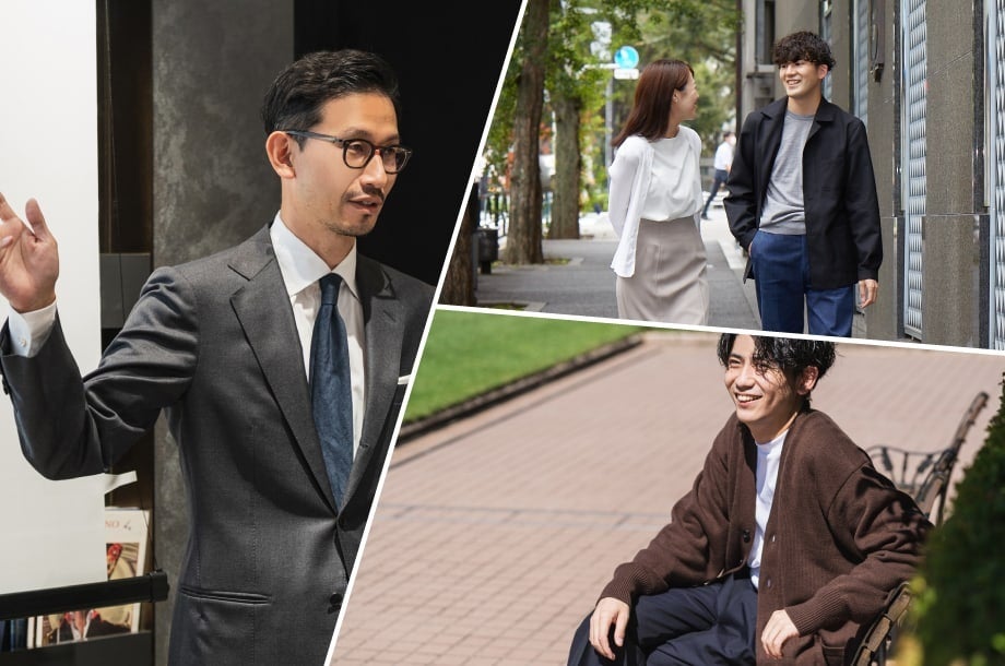 利用シーンイメージ画像