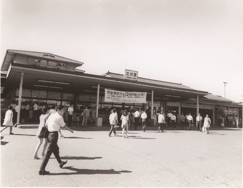 北口駅舎（昭和45年）