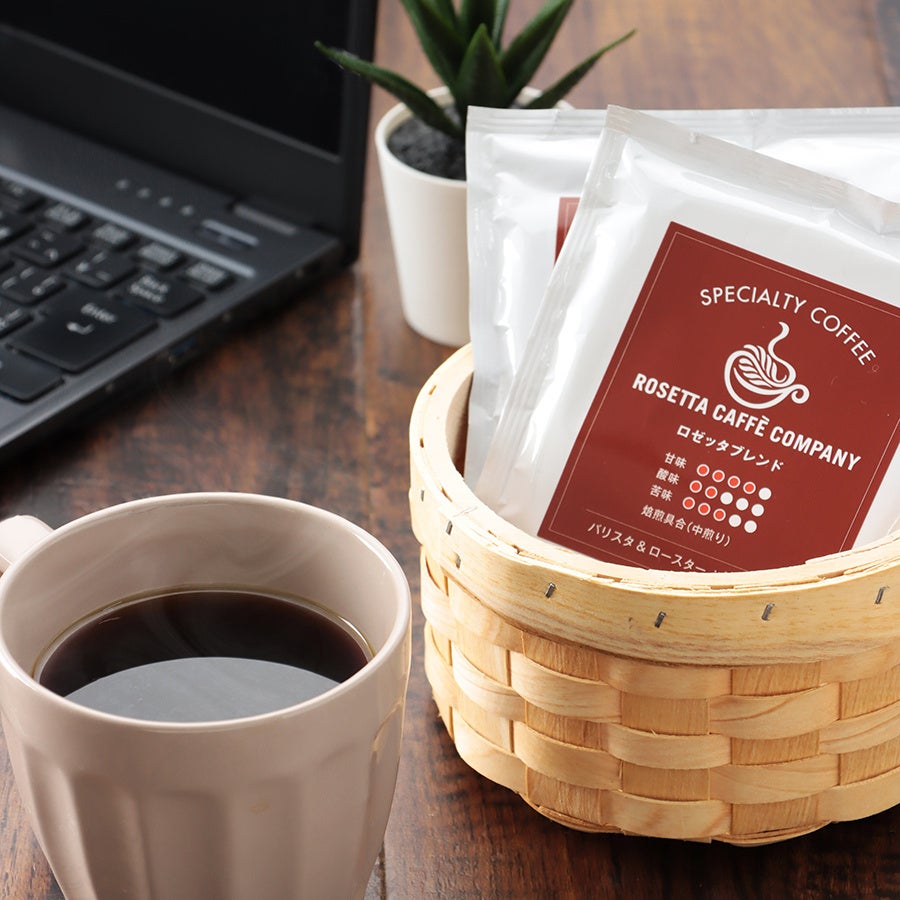 ※画像はイメージです