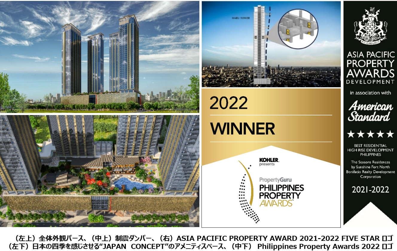 ※画像はイメージです