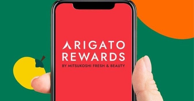 ※画像はイメージです