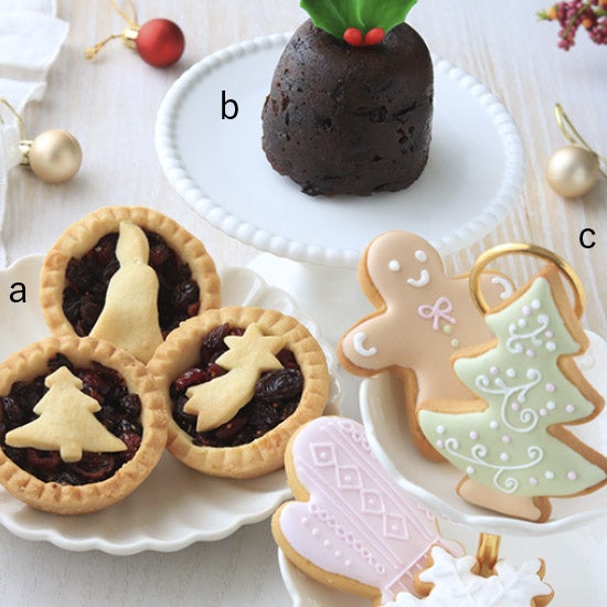 a.ミンスパイ 各540円、bミニ・クリスマスプディング 756円、c.クリスマス・アイシングクッキー4枚セット 2,916円、各1個、日本製