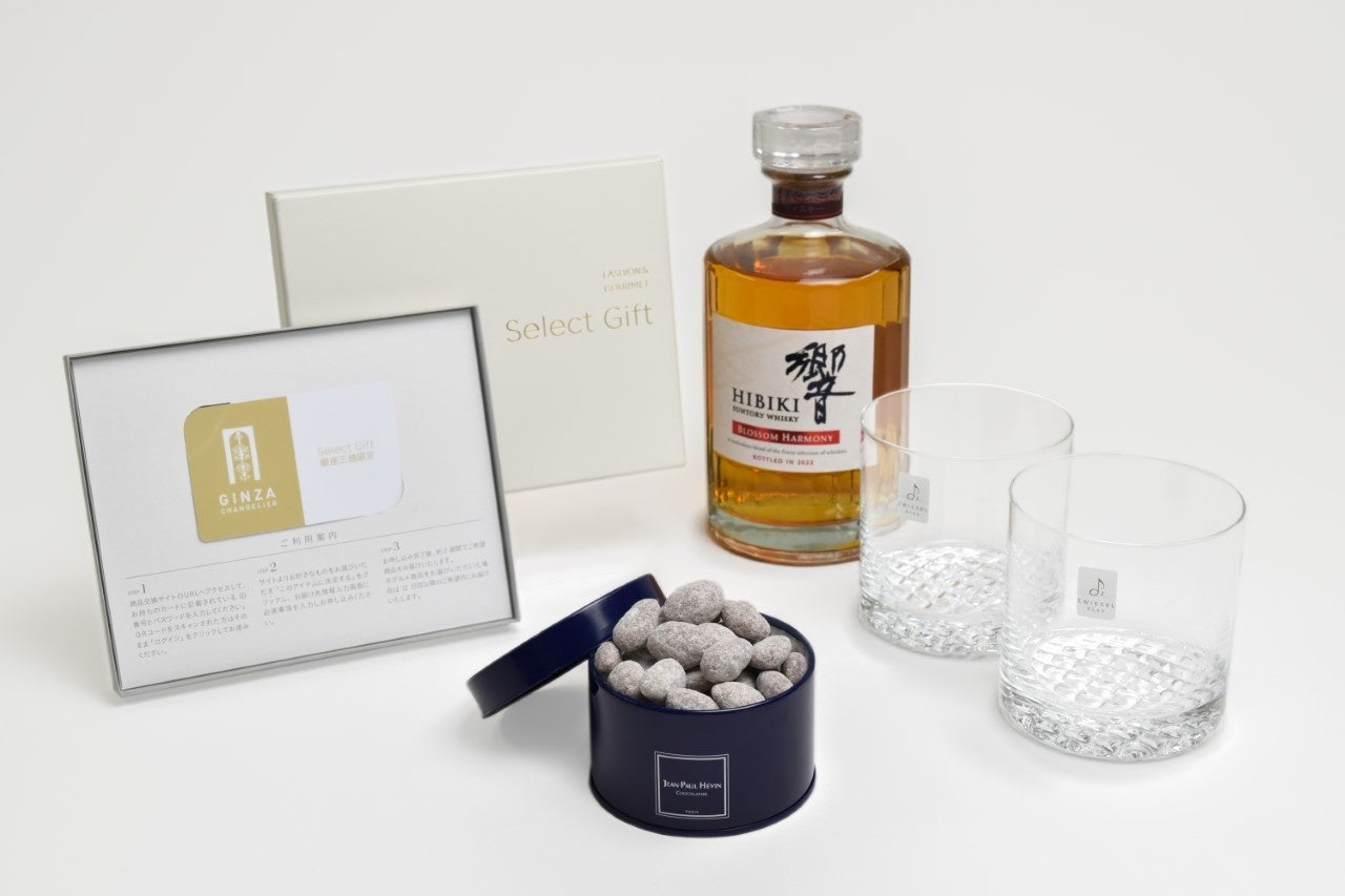 ※画像はイメージです。