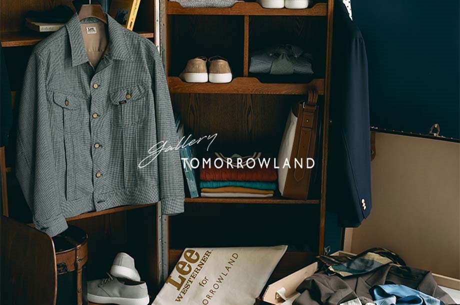 「Gallery TOMORROWLAND」ビジュアル