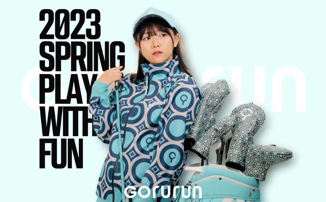 ＜Gorurun／ゴルラン＞ 2023SPRING ビジュアル