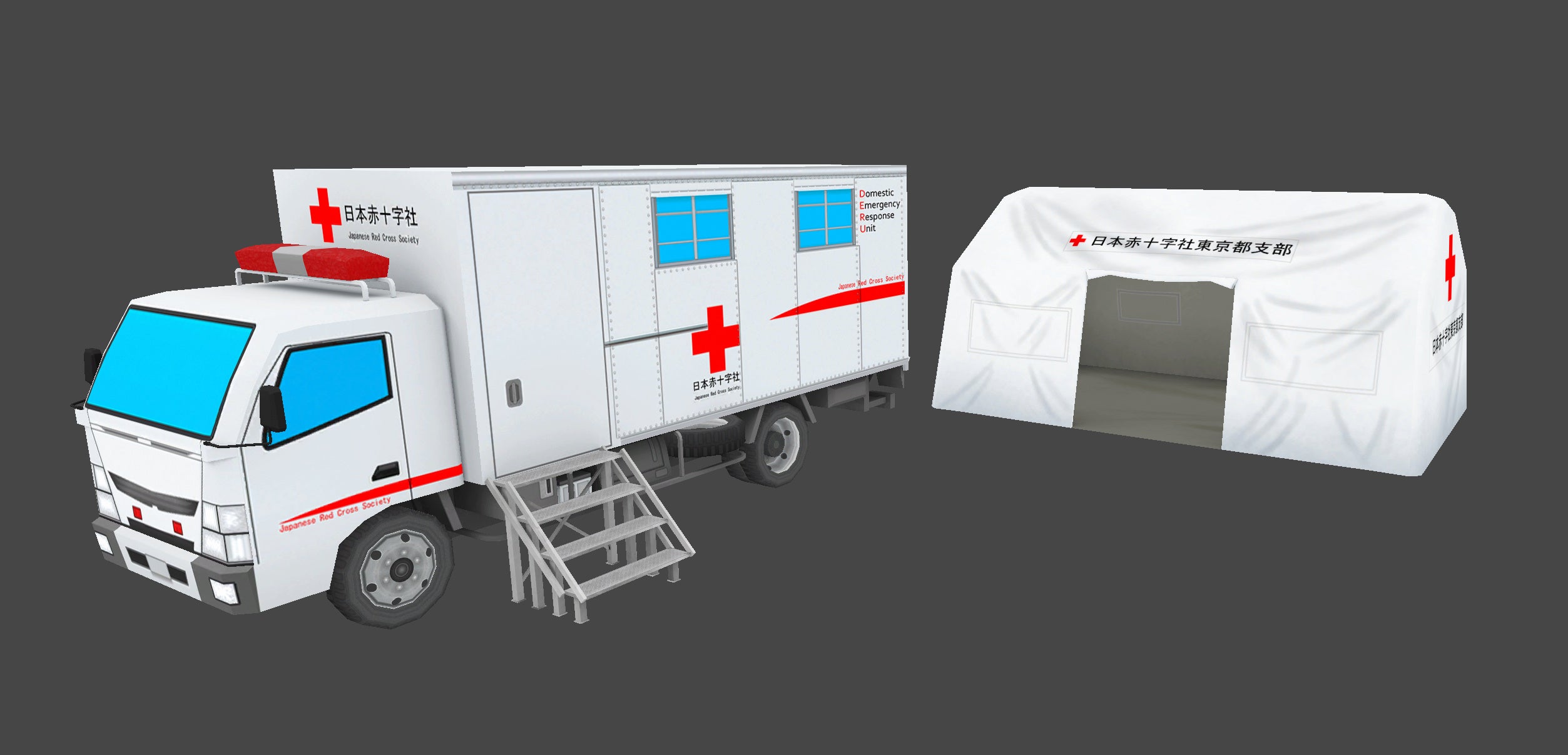 CG化された日本赤十字社の救護トラックのイメージ