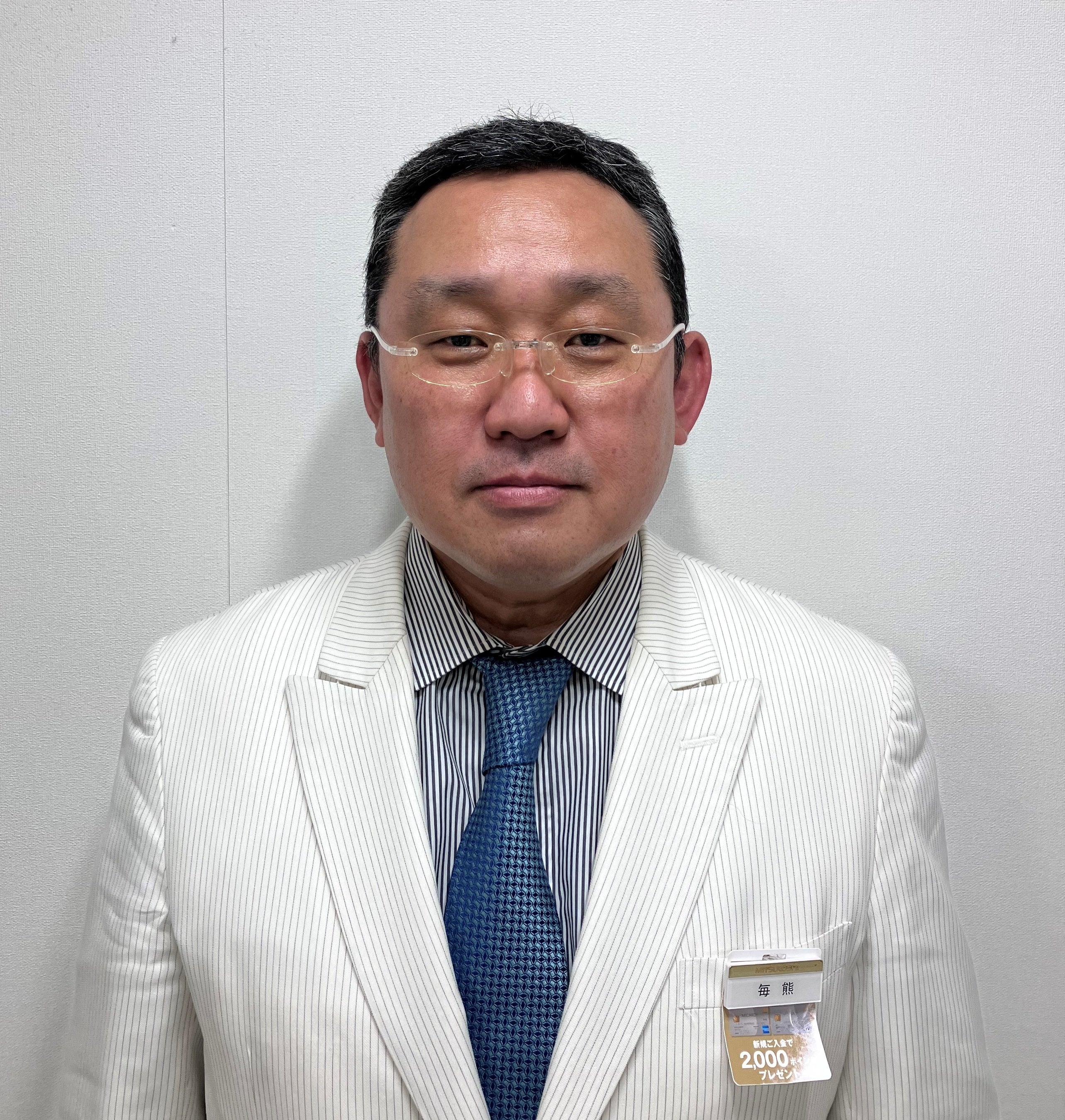 食品バイヤー 毎熊 圭一郎