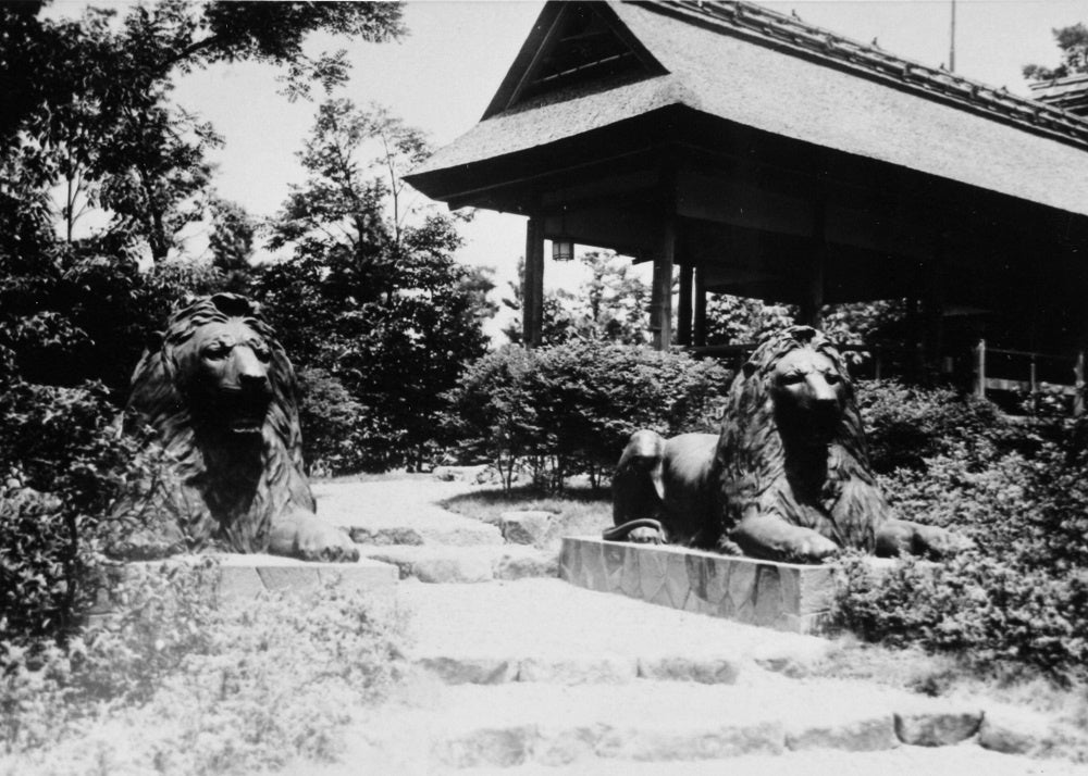 三越伊勢丹ホールディングス