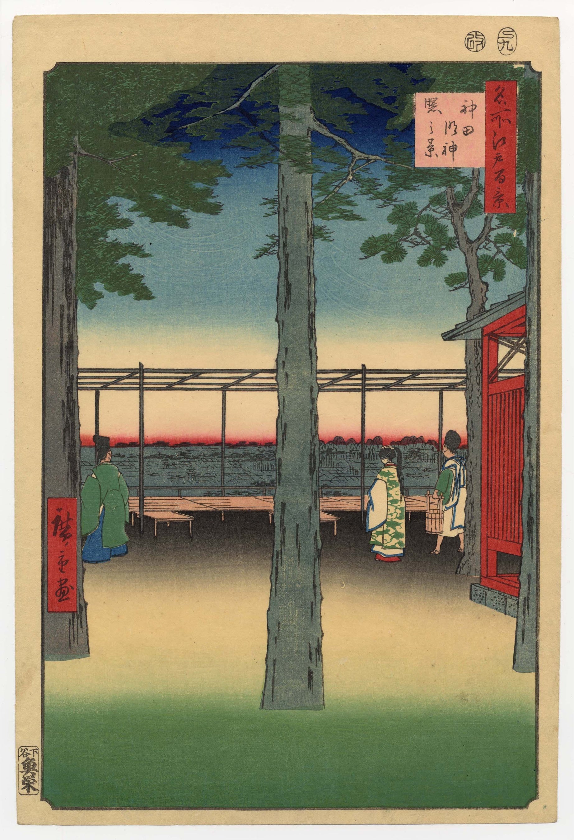 浮世絵《名所江戸百景 神田明神曙之景》歌川広重初代
