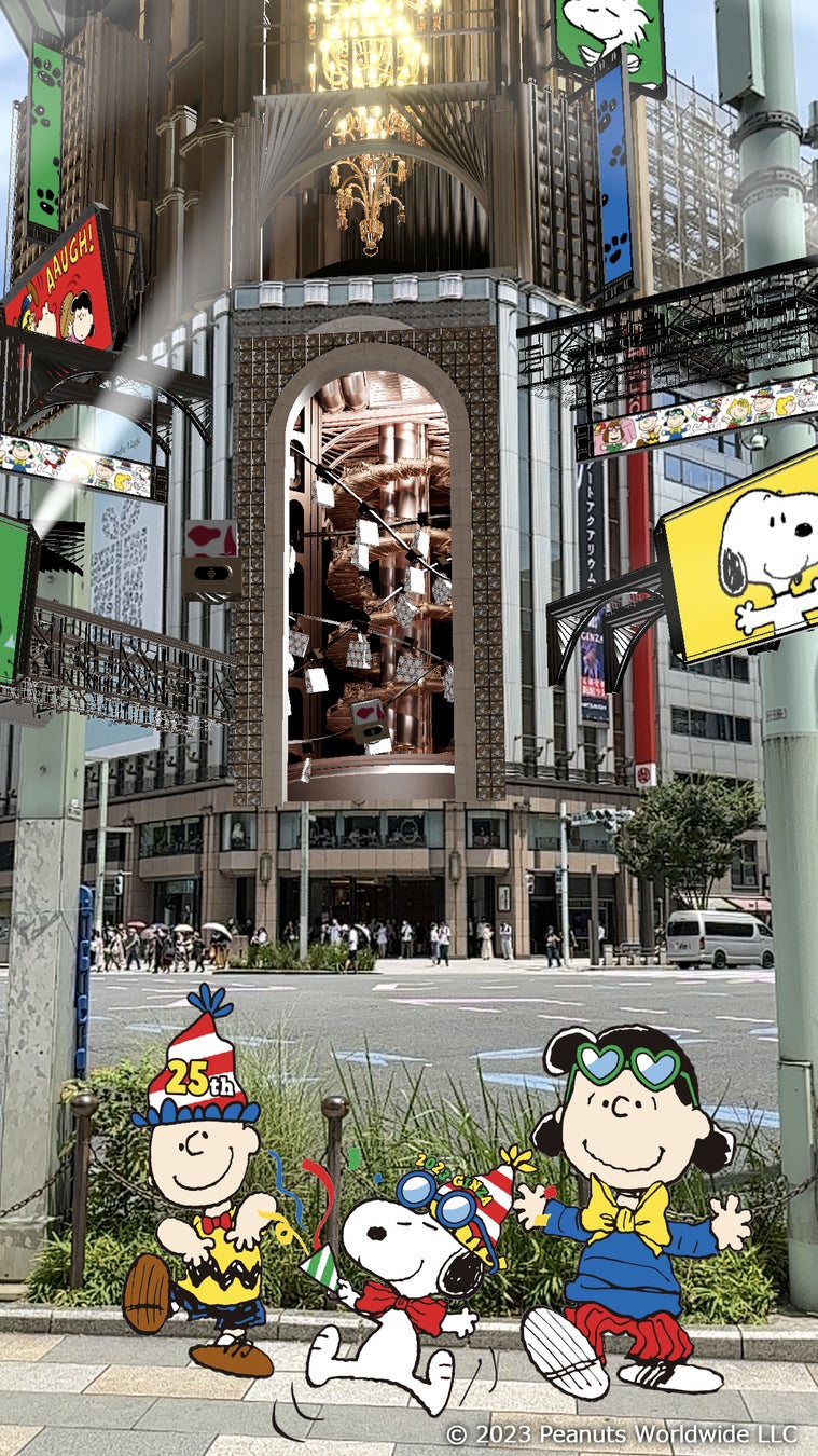 3Dレーザークリスタル スヌーピー 銀座 3Dレーザークリスタルスヌーピー銀座
