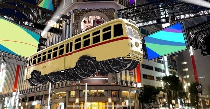 XRを活用した広告事業GINZA XR Mediaから「Virtual GINZA