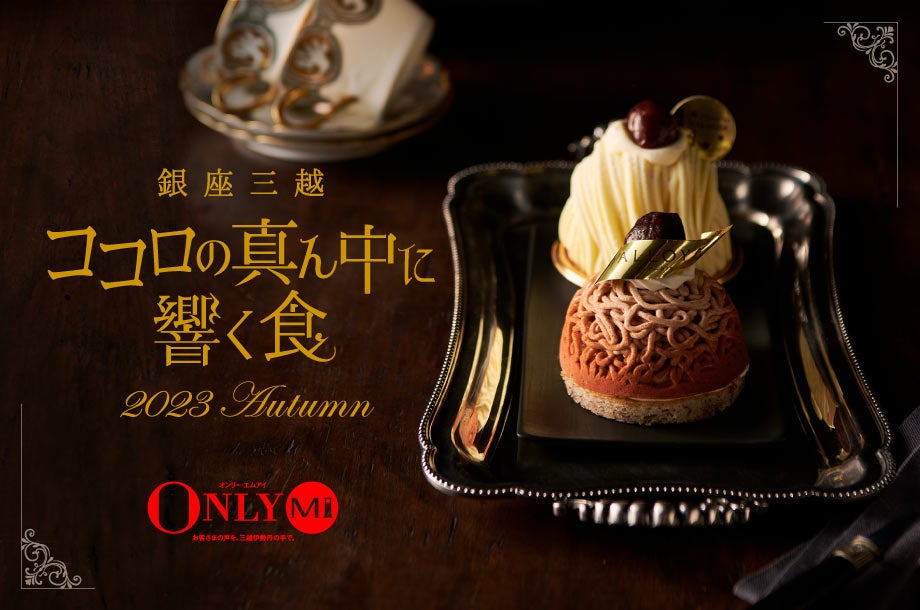 137【新品未使用】本鼈甲　極厚サーモント枠　定価35万円　黒甲　日本製 選べる村上の地酒 720ml × 2本 ギフトセット 鮭・いくらの専門店 永徳