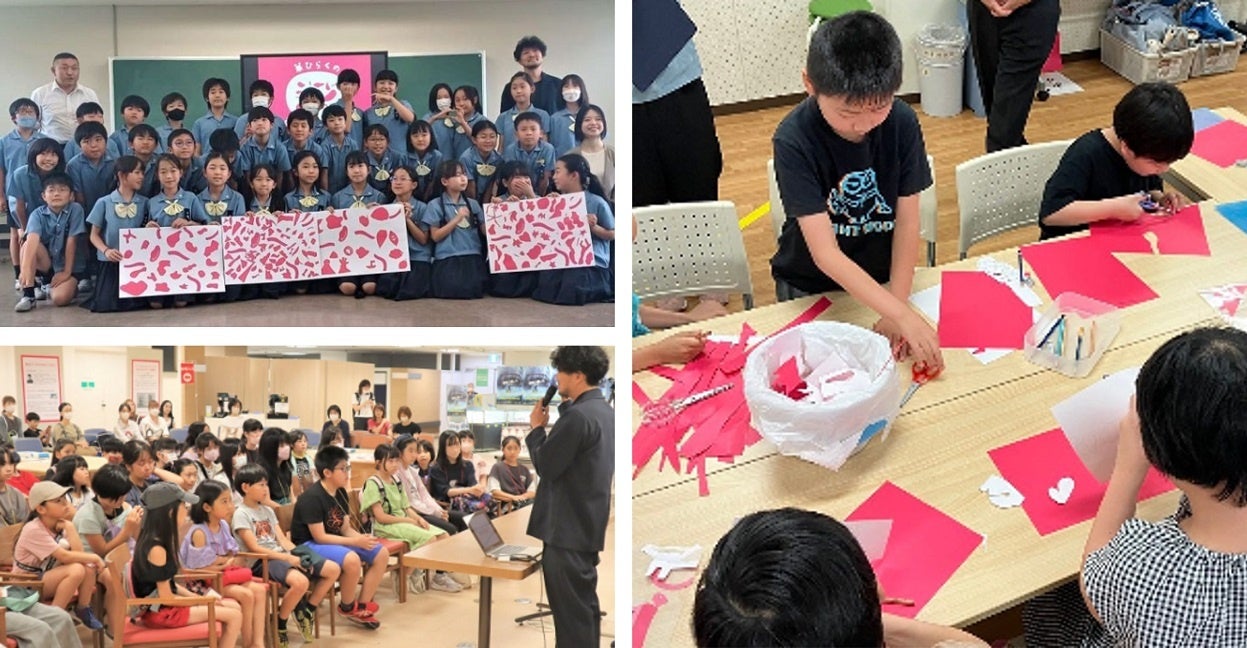 各地での授業の様子