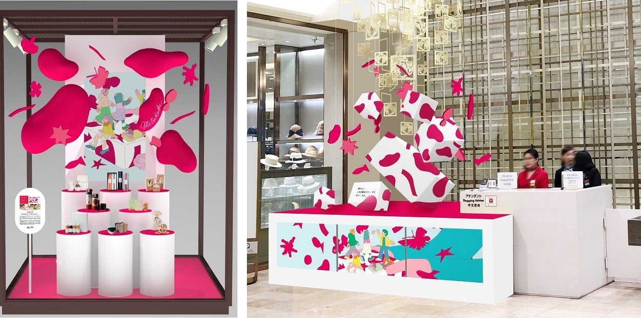 銀座三越での装飾例　※画像はイメージです