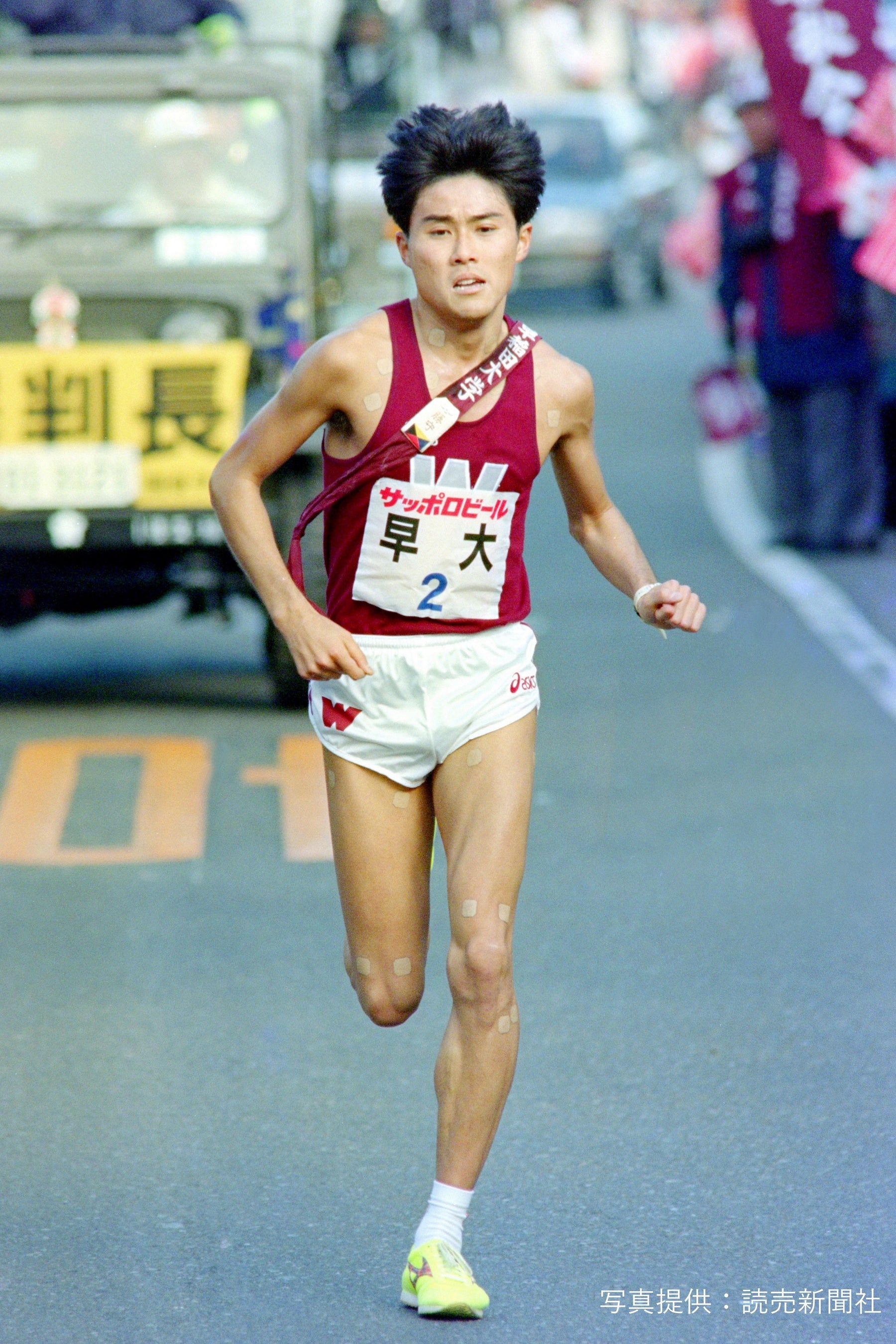 渡辺康幸（早稲田大学） 第72回（1996年）2区