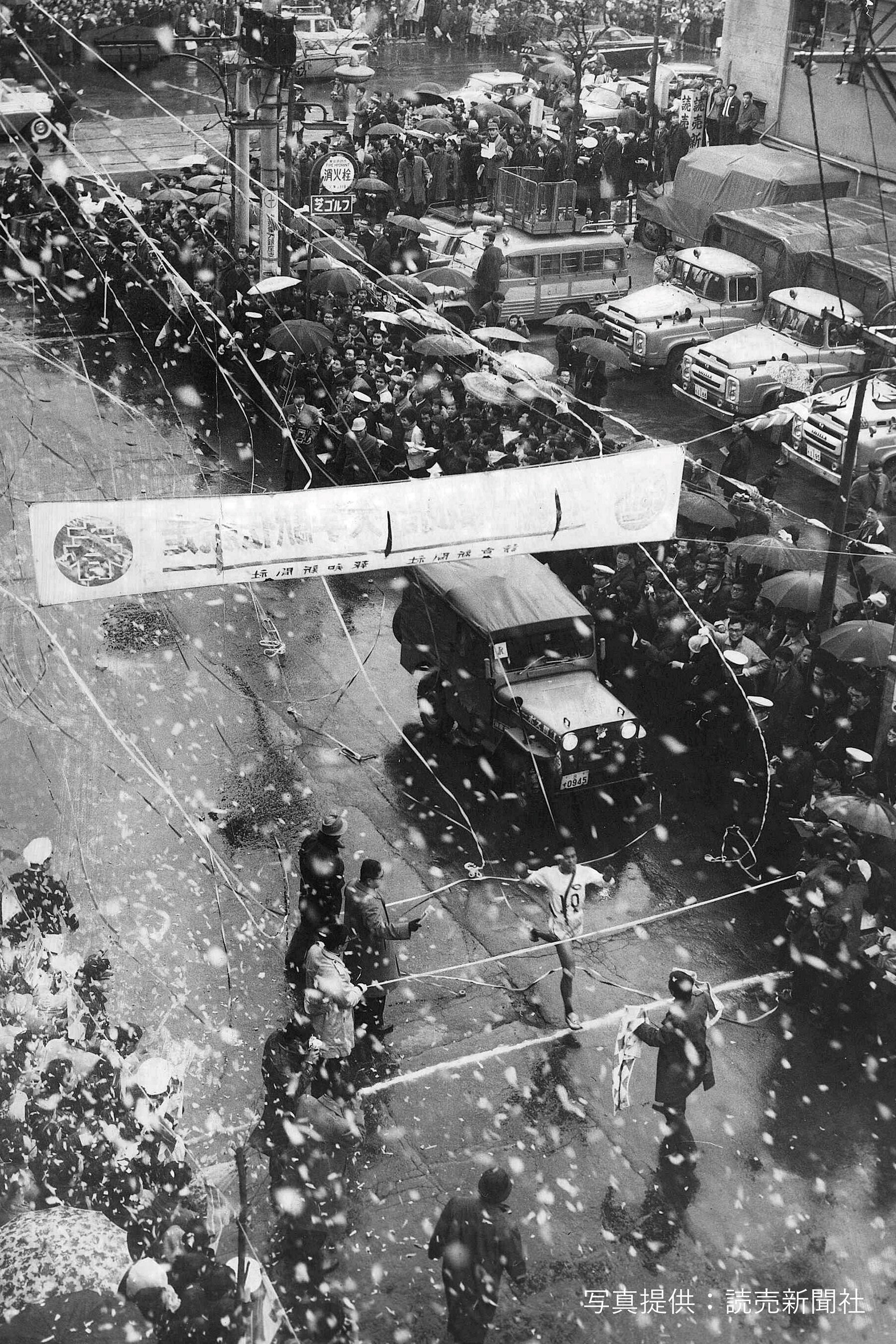 中央大学6連覇 第35回（1959年）ー第40回（1964年）