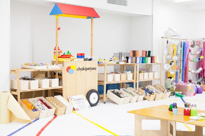 伊勢丹新宿店で開催!2025年入学向けランドセルフェスティバル! 伊勢丹新宿店で開催!2025年入学向けランドセルフェスティバル!