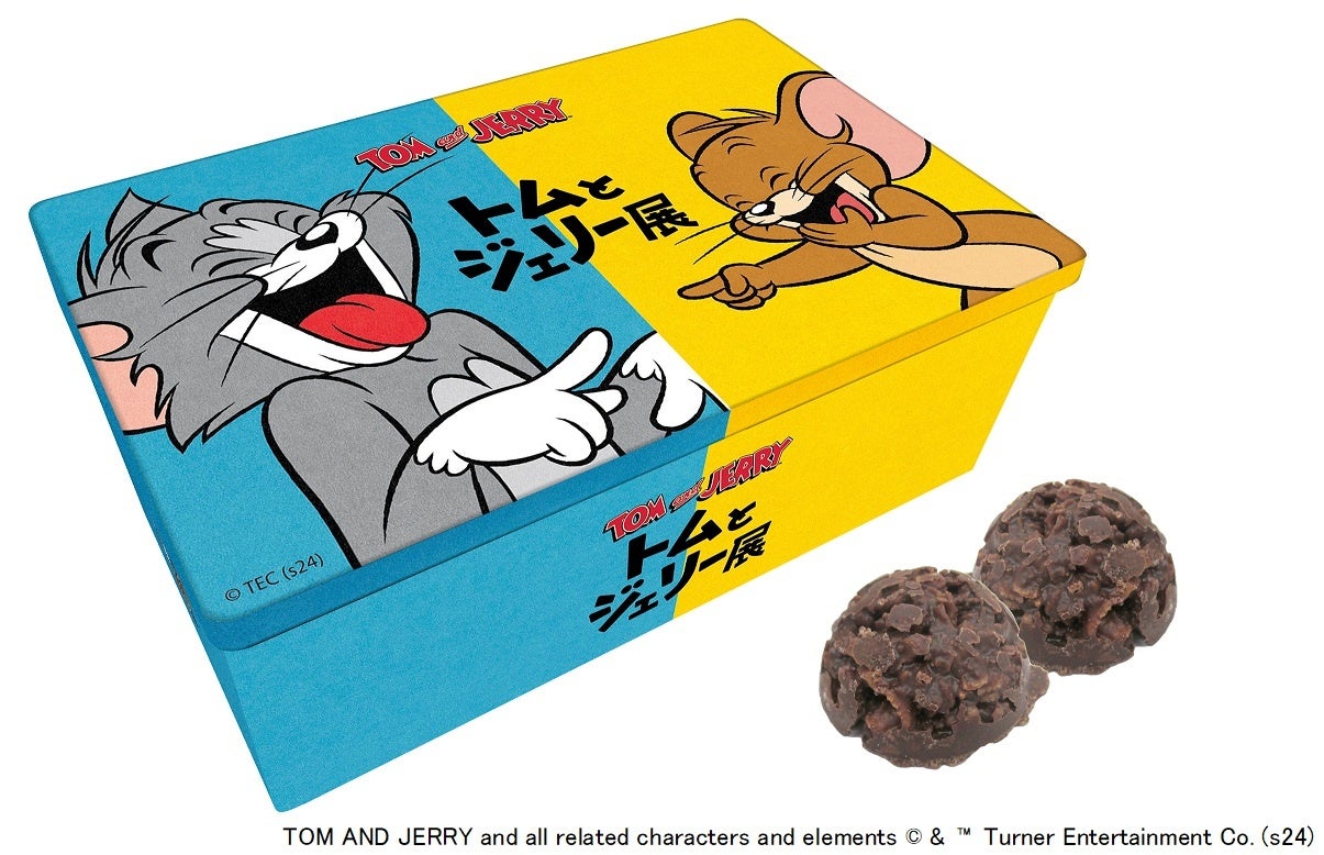 トムとジェリー85周年記念展 チョコクランチ缶 1,458円(サイズ：W140×H53×D87mm) ※画像はイメージです