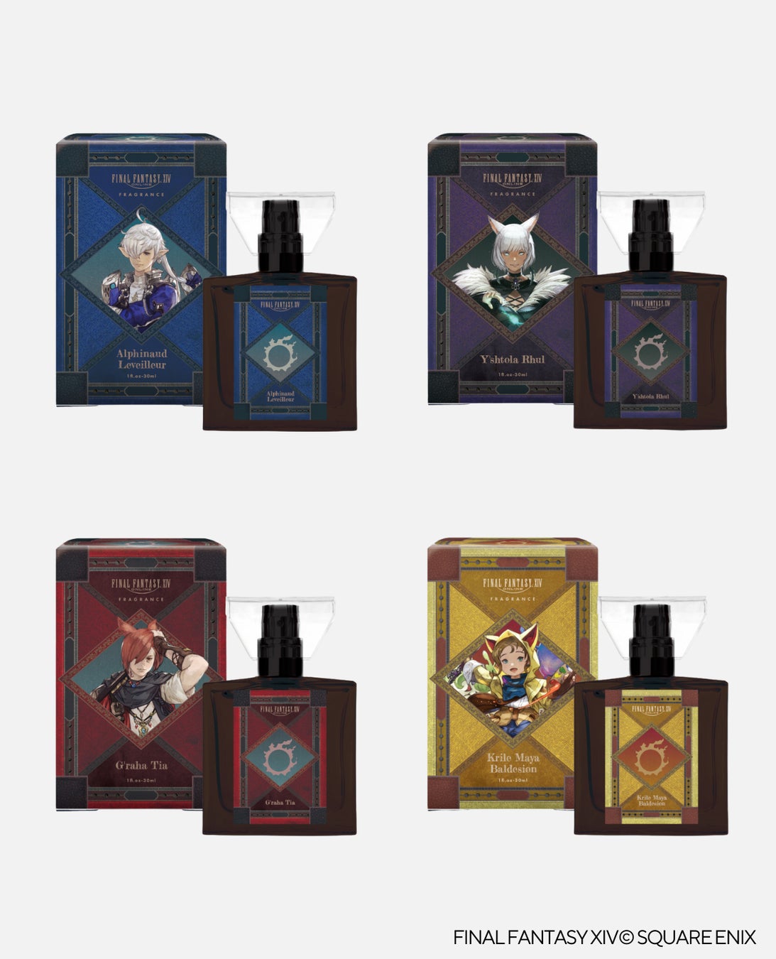 ファイナルファンタジー14 FF14 スクエニ 限定特典 非売品 ファイナルファンタジー14 FF14 スクエニ 限定特典 非売品