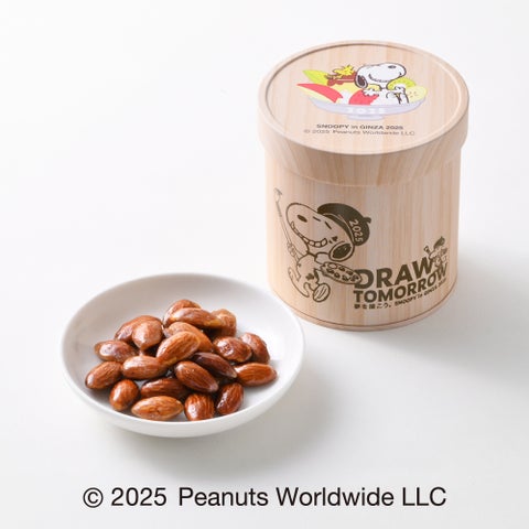 PEANUTS 75周年を「スヌーピー in 銀座 2025」でお祝いしよう!全館に集結する限定グッズは約130アイテム!7月16日(水)より ...
