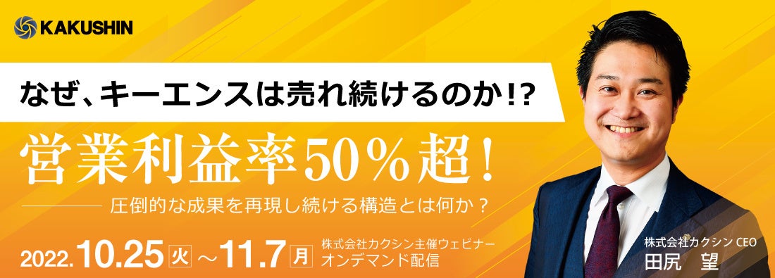 Amazon.co.jp: 高収益事業の創り方(経営戦略の実戦(1)) : 三品