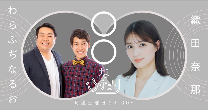 150名超のアーティストが参加!Artistspokenで7つの新Podcast番組がスタート 150名超のアーティストが参加!Artistspokenで7つの新Podcast番組がスタート