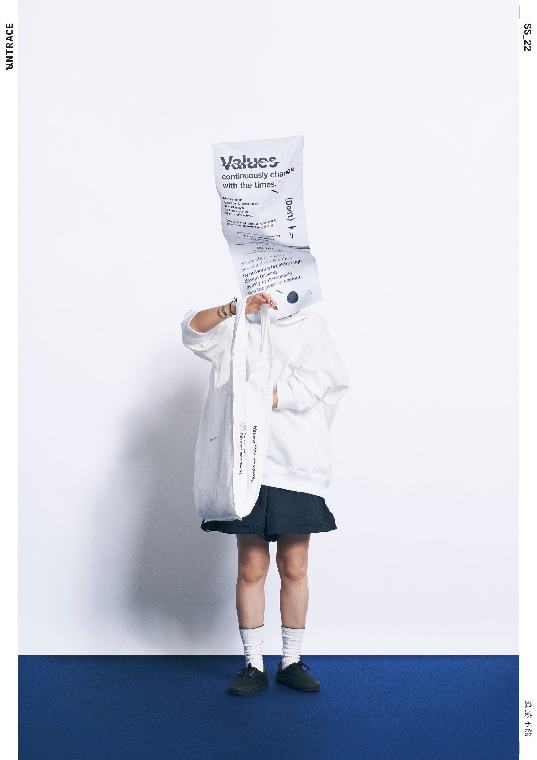 時代によって変化する機能性と、普遍的な機能性の両立を追求した