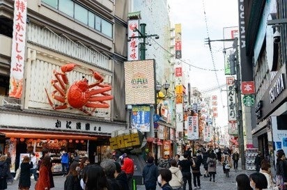 ＜道頓堀商店街＞　©（公財）大阪観光局