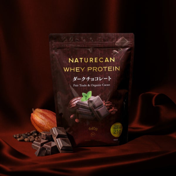 フェアトレードカカオを使用した贅沢プロテイン「ホエイプロテイン フェアトレードカカオを使用した贅沢プロテイン「ホエイプロテイン