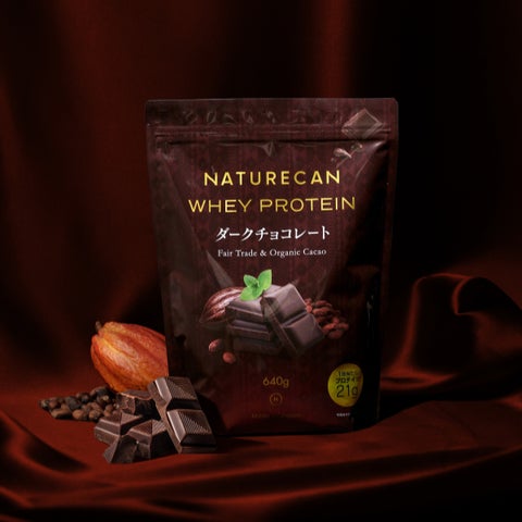 フェアトレードカカオを使用した贅沢プロテイン「ホエイプロテイン フェアトレードカカオを使用した贅沢プロテイン「ホエイプロテイン