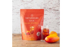 Naturecan史上最高濃度のCBNオイルが登場!11月15日(土)より「40%CBN Naturecan史上最高濃度のCBNオイルが登場!11月15日(土)より「40%CBN