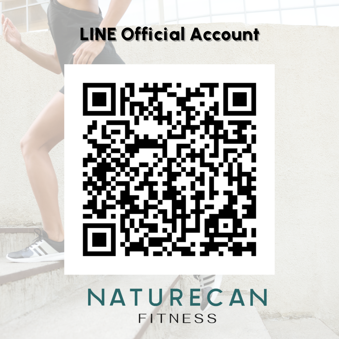 Naturecan Fitness