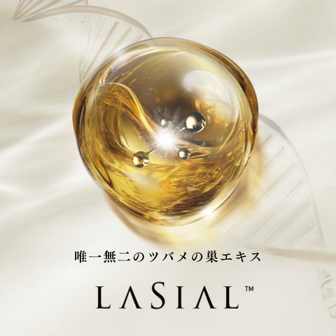 新品未使用】BI-SUシルキーブライトミスト120ml 試してみた】BI 新品未使用】BI-SUシルキーブライトミスト120ml 試してみた】BI