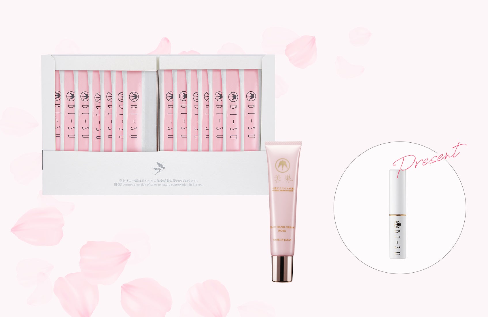 BI-SUローズブーケ コフレ（ハンド）