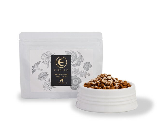 ミラネストパウダー FOR DOG（チキン風味）
