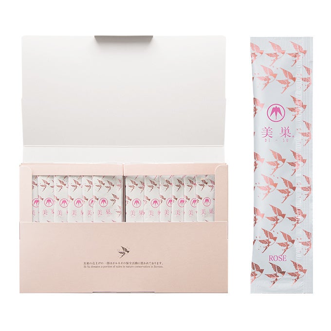 最高級天然ツバメの血巣 マレーシア産純正品 【公式通販】